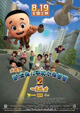 久久一区不卡中文字幕